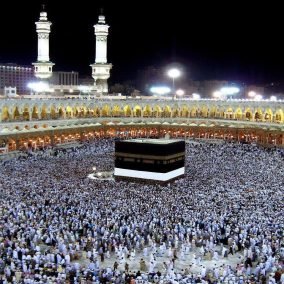 makkah images
